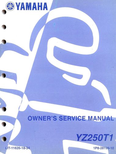 2005 yamaha yz250t1 motocross motorcycle owners service manual -yz 250 t1-yz250