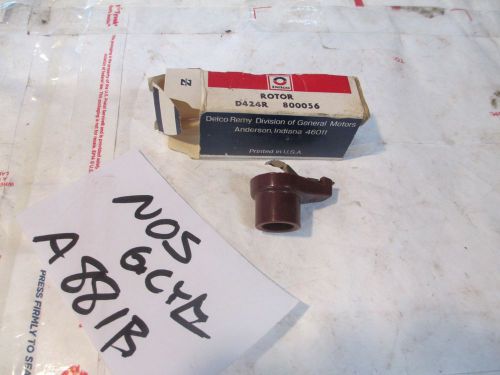 1962-69 corvair chervolet six cylinder rotor new old stock a881b