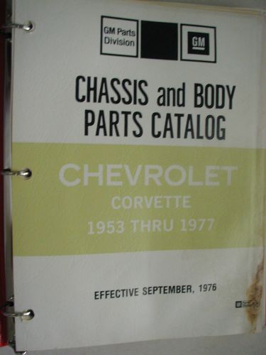 Vintage 1953-77 dealer chevy corvette parts &amp; illustration book manual catalog