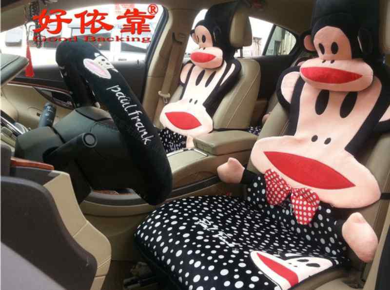 14pc-white dots plush cartoon mouth monkey design car seat cushion