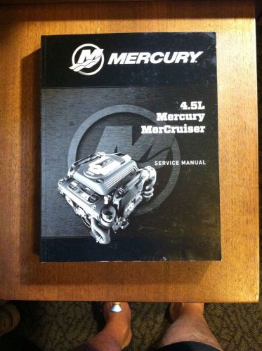 Genuine mercruiser 4.5l service manual