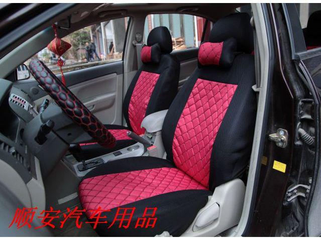 New - the the noble natural cotton fabric striae embossed car seat cover (red)