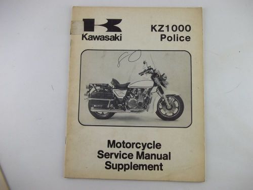 1980 kawasaki kz1000 kz-1000-c3 supplement service manual police motorcycle