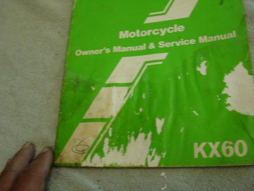 Kawasaki kdx60 owners &amp;  service manual