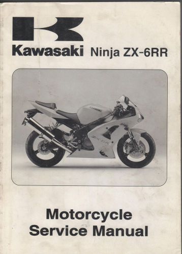 2004 kawasaki motorcycle ninja zx-6rr  p/n 99924-1333-01 service manual (379)