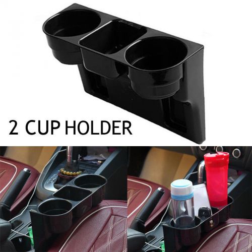 2 cup holder drink beverage seat seam wedge car auto truck universal mount