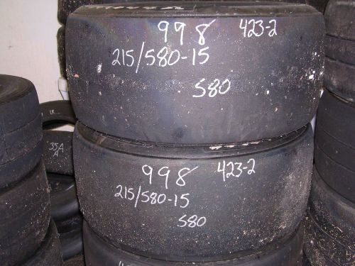 423-2 usdrrt hoosier used  road race tires/slicks  215/580-15 s80