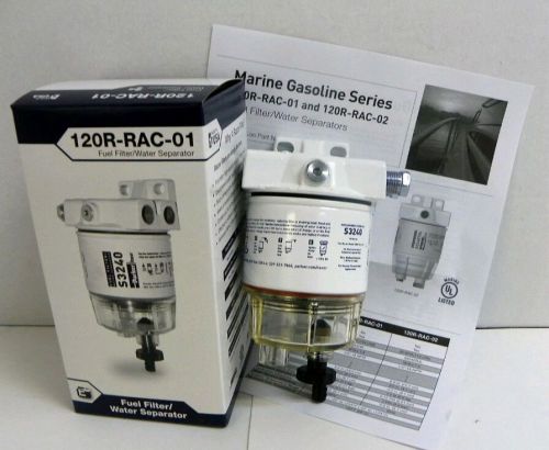 Racor 120r-rac-01 marine  filter 30 gph