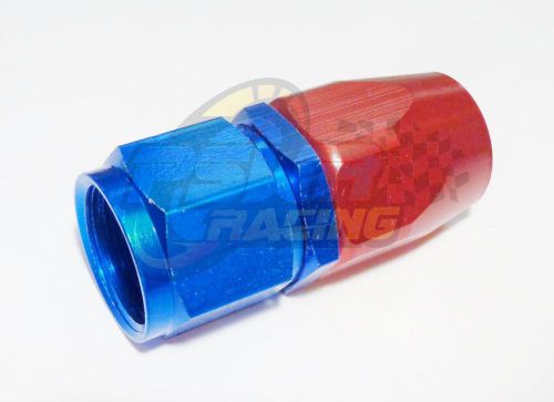 Pswr swivel oil fuel/gas hose end fitting red/blue an-10, straight 7/8 14 unf