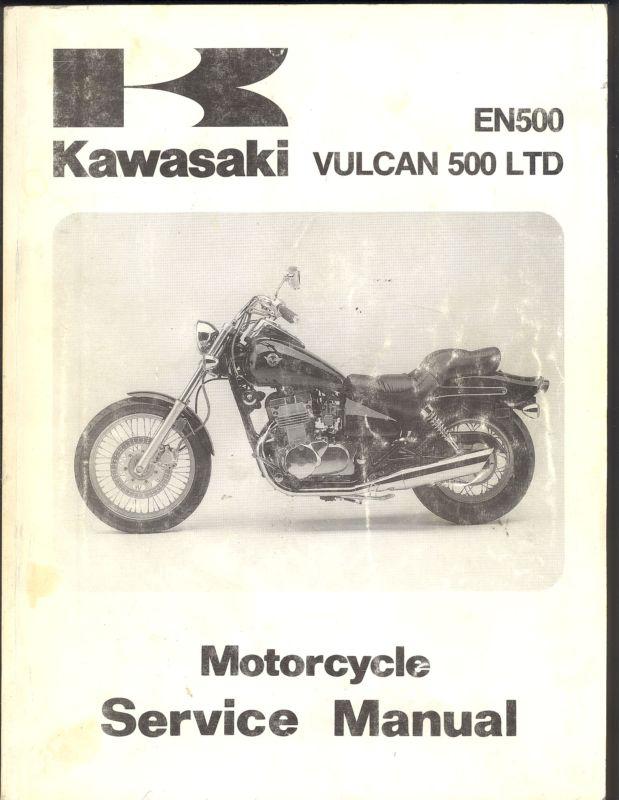 1996 kawasaki en500 / vulcan 500 ltd service shop manual