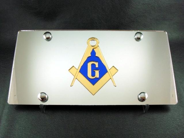 Masonic freemason masons compass mirror and gold inlaid laser license plate