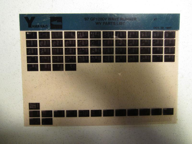 1997 yamaha wave runner gp1200v microfiche parts catalog jet ski gp 1200 v