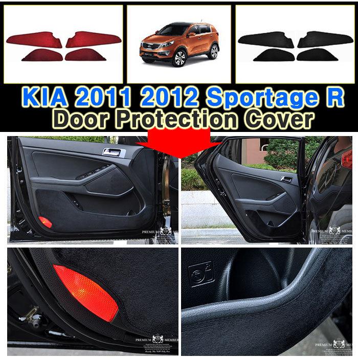 Kia 2011 2012 sportage r side door protection cover inside anti scratch car
