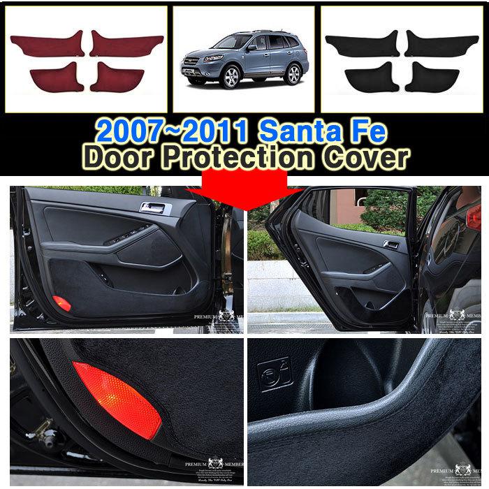 2007~2011 santa fe / cm side door protection cover inside anti scratch