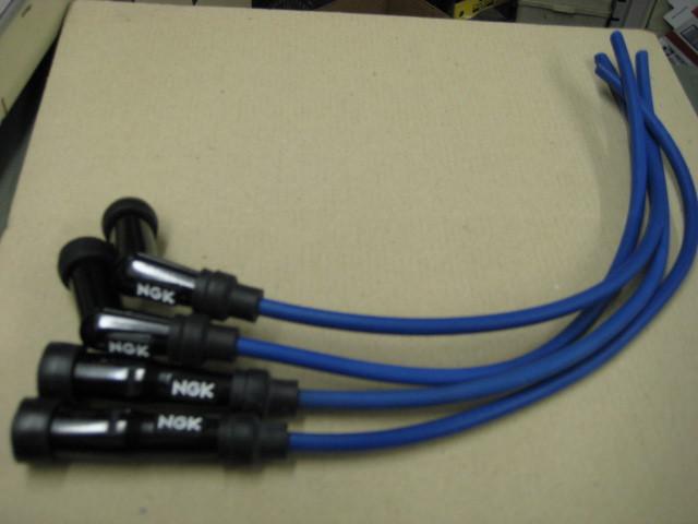  73-84  650/750/900/1000 honda new 4 blue spark plug wires