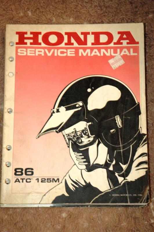 Oem honda service manual 1986 atc125m shop manual atc 125 m