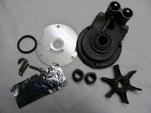 379775 0379775 omc water pump kit evinrude johnson outboards