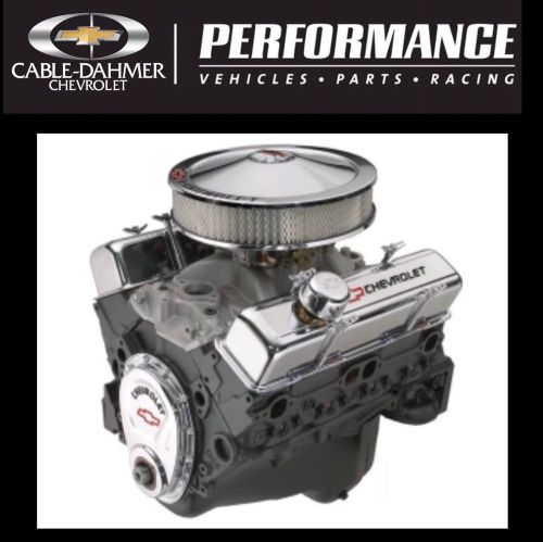 Gm performance 350/290 crate engine 19244450