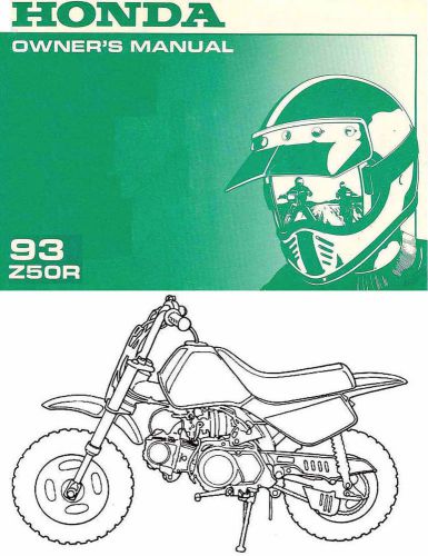 1993 honda z50r motorcycle owners manual -honda z 50 r -honda z50 r