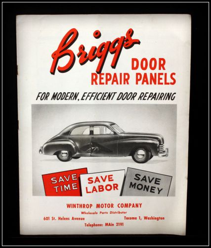 Nos examples door panels, auto body tools, salesman sample catalog briggs 1940&#039;s