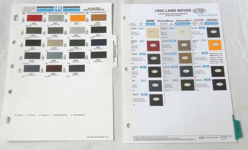 1995 land rover ppg and dupont  color paint chip chart all models original