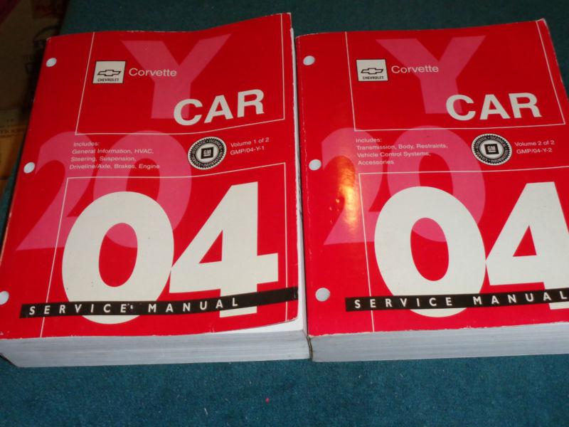 2004 corvette shop manual set / original shop book set!