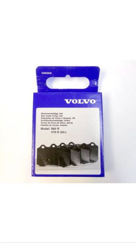 Volvo s60r brakes