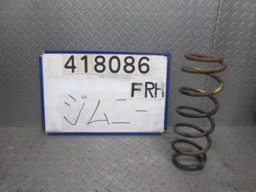 Suzuki jimny caribbean 2000 coil spring [8657550]