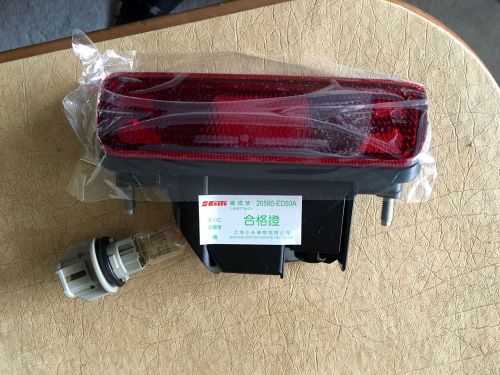 Nissan juke rogue murano jdm style rear fog light 4th brake lamp 26580-ed50a