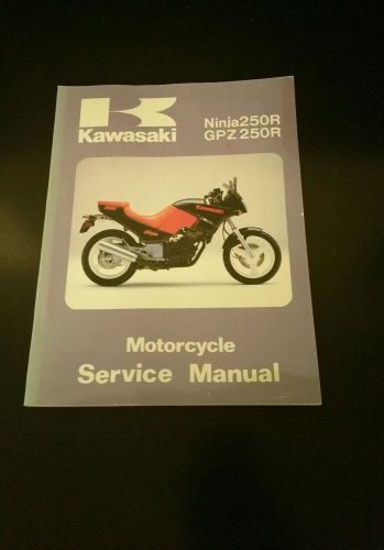 1986-87 oem kawasaki ninja 250r gpz 250r motorcycle service manual 99924-1066-01
