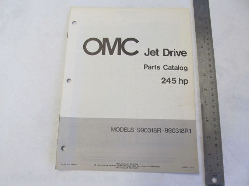1973 omc jet drives parts catalog  245 hp