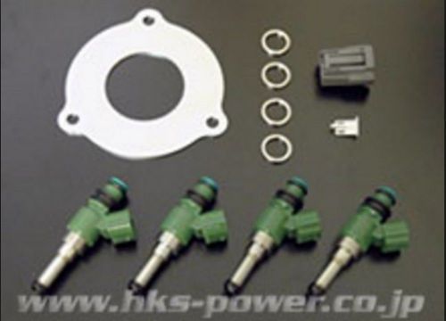 New hks fuel delivery upgrade kit for ft86 zn6 brz zc6 14007-at001 from japan