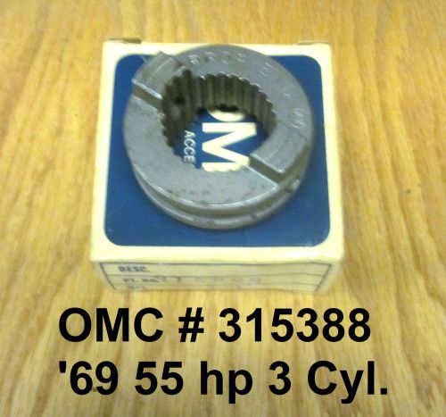Shifter (clutch dog) omc 3 cyl. &#039;69 55 hp #315388 - new (nos)