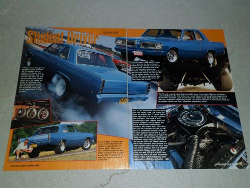 1971 plymouth duster 340 article / ad
