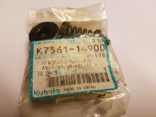 Hst relief valve  kubota# k7561-14900 *genuine part* new