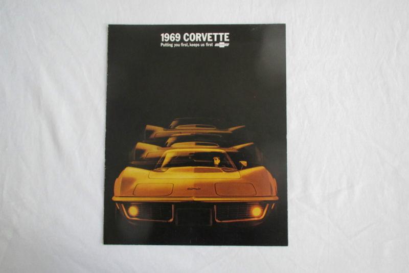 1969 chevrolet corvette showroom full color brochure 12 pages free ship