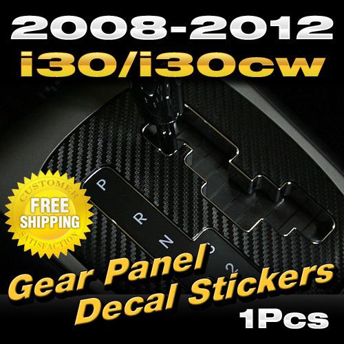 For hyundai 2008-2012 i30 i30cw, gear panel carbon decal sticker(1pcs)