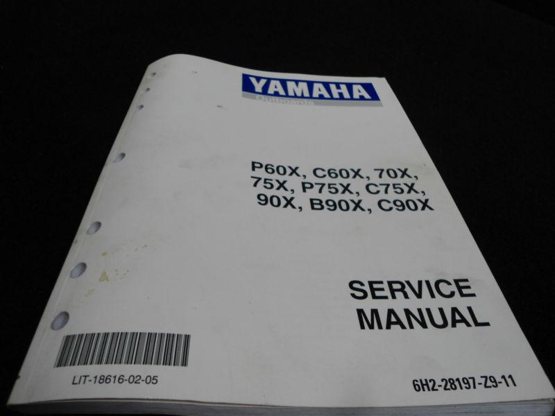 1998 service manual #lit-18616-02-05 yamaha outboard rigging specs boat engine