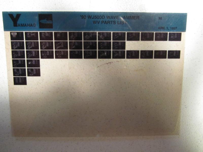 1990 yamaha wave jammer wj500d microfiche parts catalog jet ski wj 500 d