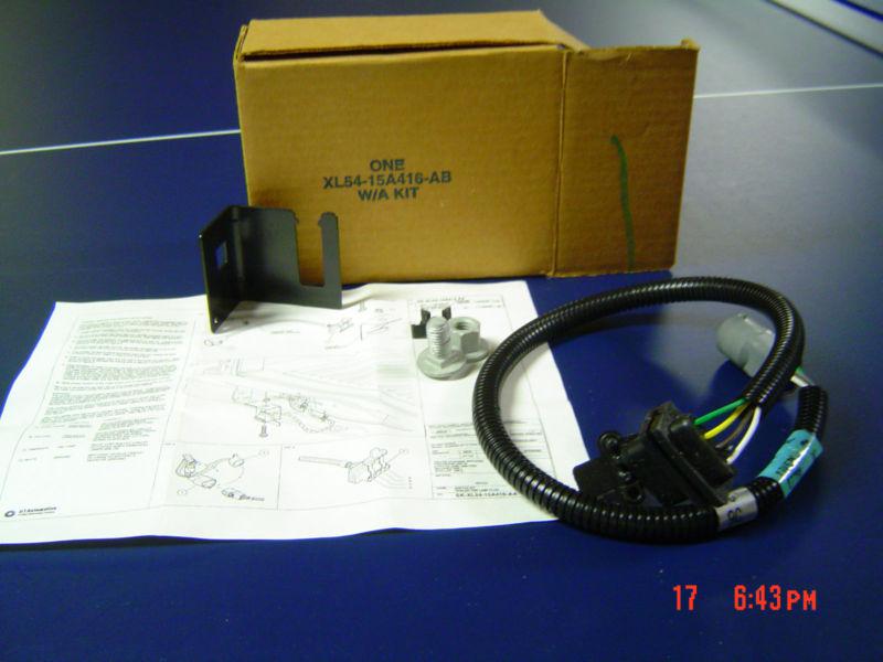 Ford trailer wiring harness kit xl54-15a416-ab
