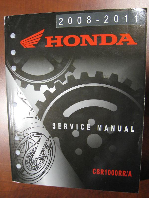 2008-2011 cbr1000rr/a factory service manual