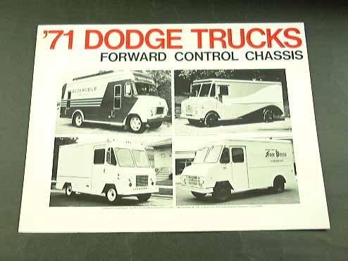 1971 71 dodge forward control truck brochure p200 p300