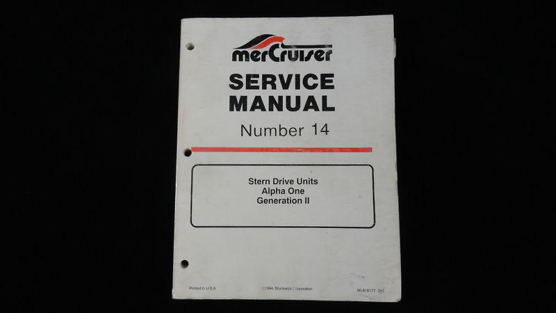 Original factory mercruiser service manual for alpha 1 gen 2 sterndrives