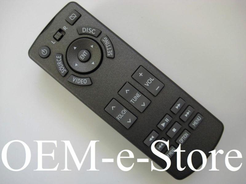 New 2012 2013 lexus lx570 ls460 ls460l ls600 dvd entertainment system remote oem