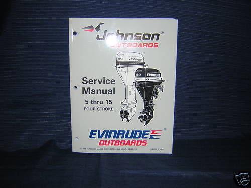 1997 johnson / evinrude service manual 5-15 four stroke
