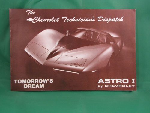 The chevrolet technician&#039;s dispatch - astro i - 1968 (initial issue)