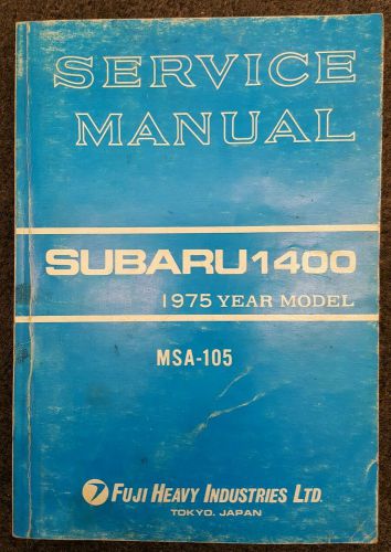 1975 subaru 1400 factory service manual