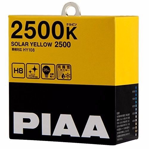 Piaa oem 2500k solar yellow 2500 h8 headlight fog light lump bulbs hy108 japan