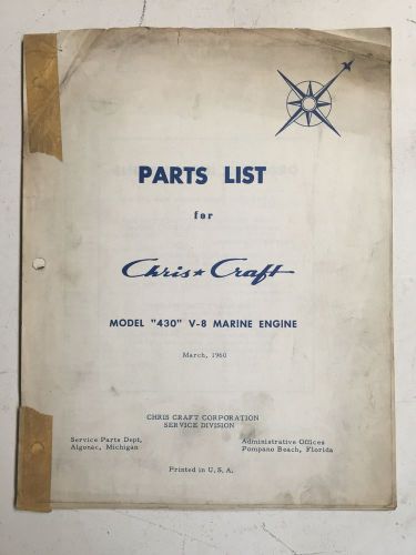 Parts list for chris-craft marine engines model 430 v-8 marine engine march 1960