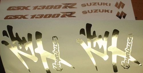 Suzuki hayabusa chrome  fairing decal sticker 8 piece set